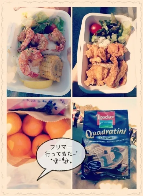 Snapdishの料理写真:フリマーでごはん|Linnn...さん