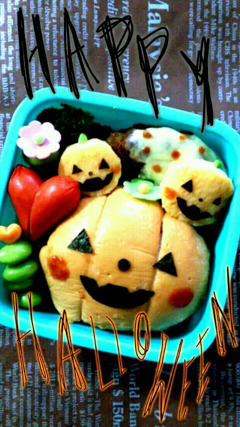 Snapdishの料理写真:ハロウィーン弁当|しおりさん