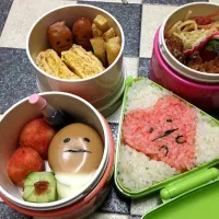 Snapdishの料理写真:なめこ弁当♡妹ちゃん