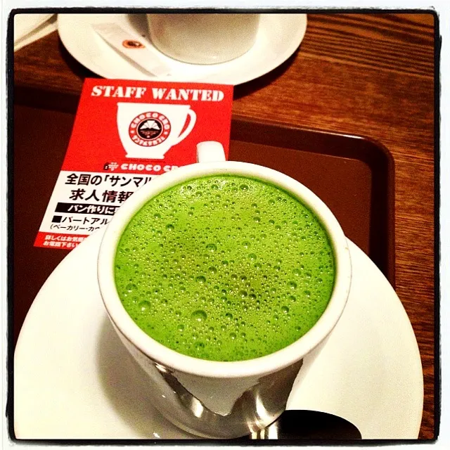 Green Tea Presso @ Choco Cro, Kobe, Japan|Ahmad Nazri Mohamed Naimさん