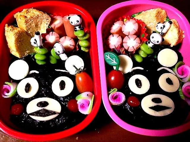 Snapdishの料理写真:幼稚園お弁当  11/28⁂くまもん おにぎり弁当⁂|5児のママさん