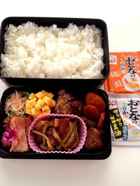 旦那ちゃまお弁当|りかっぺさん