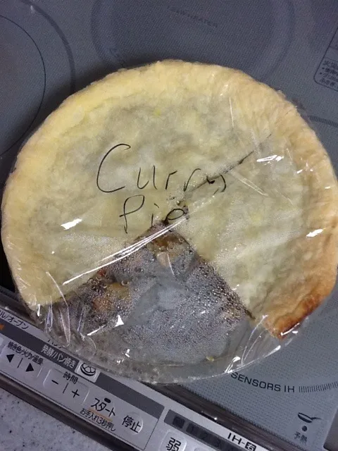 (Leftover) Japanese Curry Pie|Kirsten Adachiさん