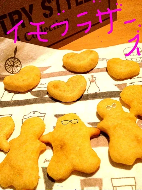 Snapdishの料理写真:さつまいもクッキー|マキマキさん