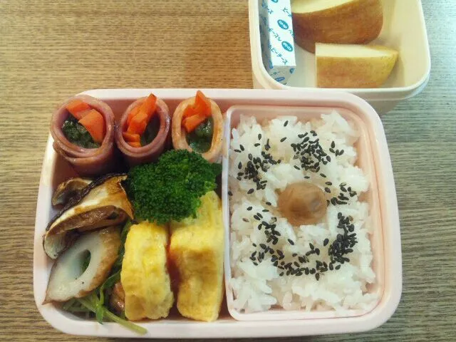 11/30 お弁当|まみりんさん