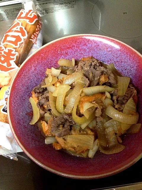 油麩入、牛丼|ひとみさん