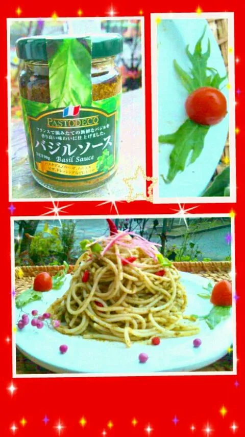 Snapdishの料理写真:ayako1015さんのX'masツリーパスタを参考に、ジェノベーゼパスタ…ツリーにするの難しい！失敗作です(^。^;)|ペコちゃんさん