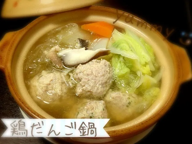 🐔鶏だんご鍋🍲|ゅん3ゅんさん