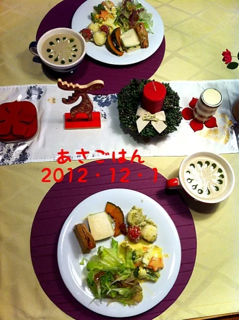 Snapdishの料理写真:朝ごはん2012・12・1|ローゼルさん