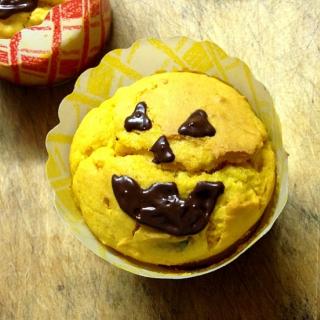 かぼちゃのパウンドケーキ ホットケーキミックスのレシピと料理アイディア27件 Snapdish スナップディッシュ