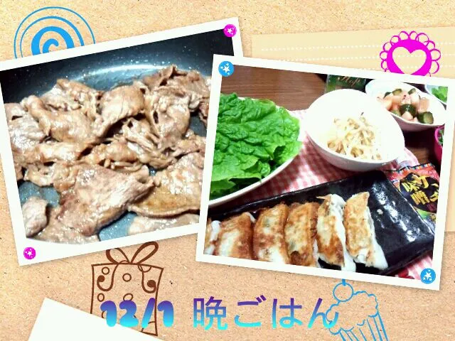 Snapdishの料理写真:佐賀牛で焼肉。ｻﾝﾁｭで包んで♪|ゆぅさん