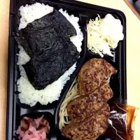 Snapdishの料理写真:|ベントステーション御幣島店さん