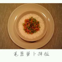 Snapdishの料理写真:毛豆萝卜拌饭|hiroshiさん