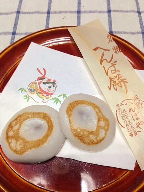 名物へんば餅。お伊勢さんのお土産(^-^)もちもちの皮とこしあんがたまりません😍|ぺぽりさん