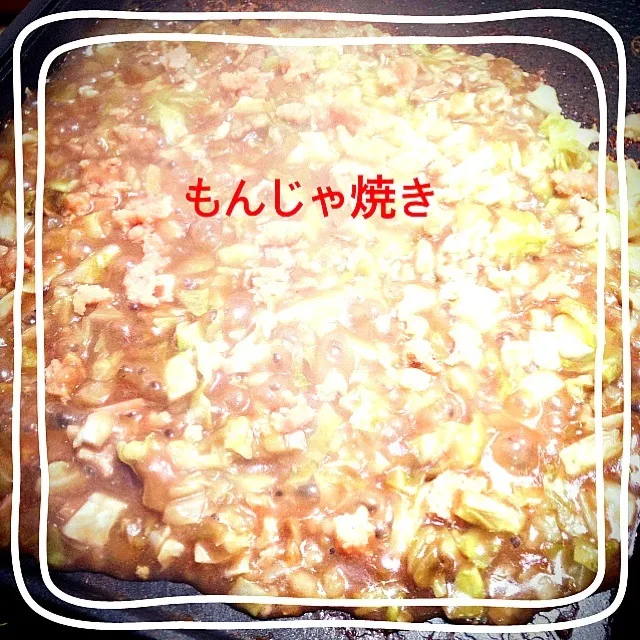 明太子もんじゃ焼き|めぐさん