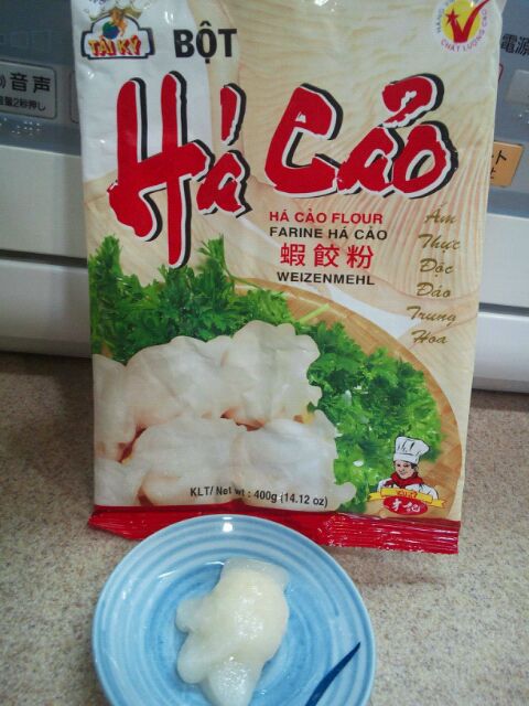 海老蒸し餃子試作 ベトナム語と英語の説明文 適当に読んで作った Reico T Snapdish スナップディッシュ Id Nxlhga