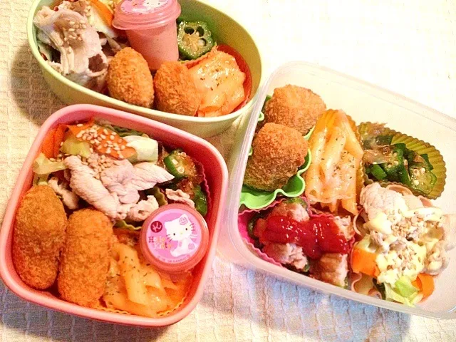 Snapdishの料理写真:豚しゃぶ弁当|kysbooさん