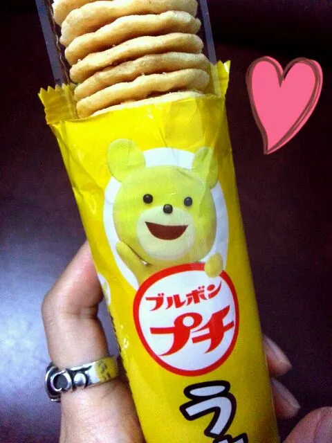 Snapdishの料理写真:bourbon petit usuyaki rice crackers|hakubaraさん