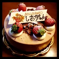 birthday cake|Shiori Kikushimaさん