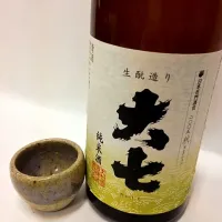 生酛造り 純米酒 大七