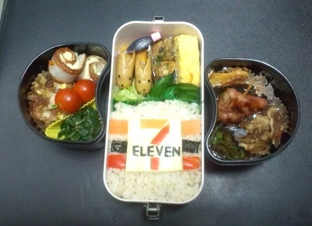 コンビニ弁当！？|休日限定ままさん