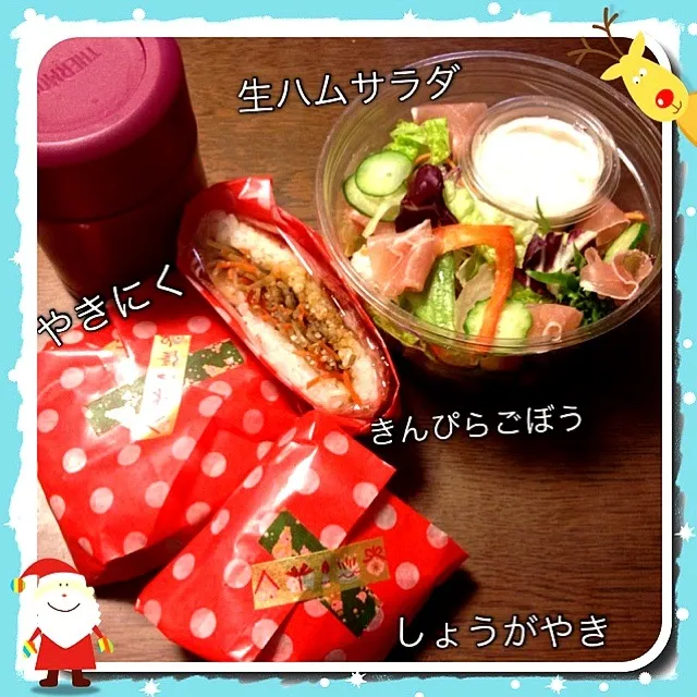 ライスバーガーなランチ🍴(12/7)|まさまささん