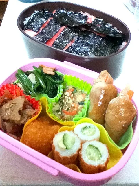 おれの弁当|ずいさん