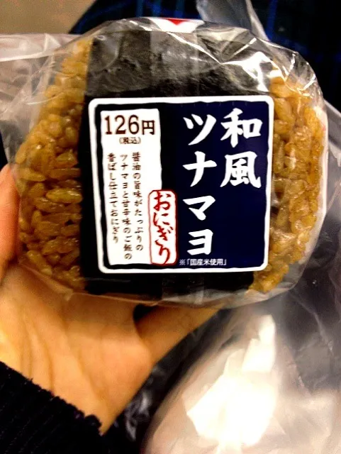 ツナマヨ♡|ふぅかさん