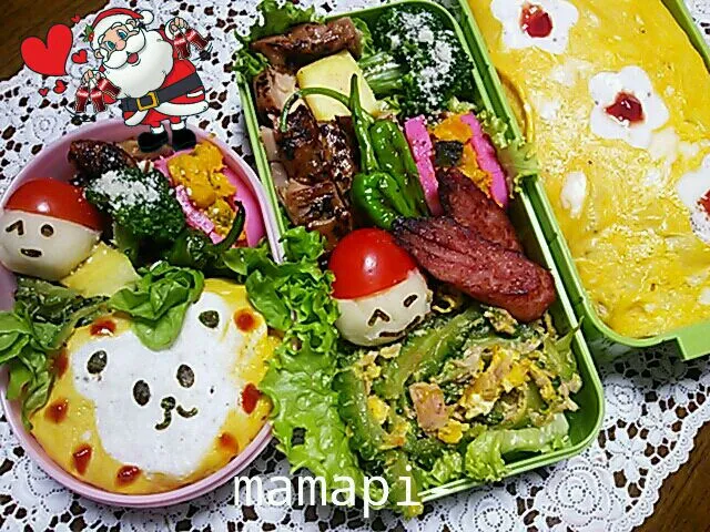 Snapdishの料理写真:おはようごじゃります(* ^ー゜)ノ息子&娘っち弁当☆土曜日だけど…娘っち模試の為学校～頑張れや～|katumi  ueharaさん