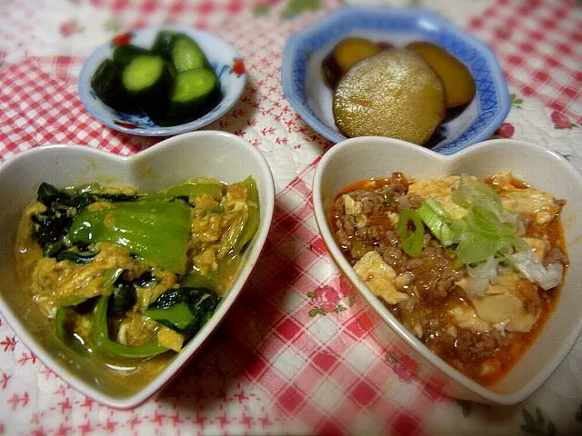 麻婆豆腐とチンゲン菜と卵など|アサミさん