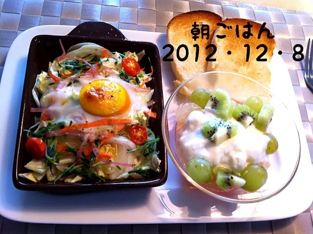 朝ごはん212・12・8|ローゼルさん