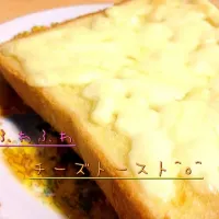 Snapdishの料理写真:ふわふわチーズトースト^o^|ringo.oさん