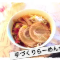 手づくりっていうか、即席ラーメン⭐|あーちむ.さん