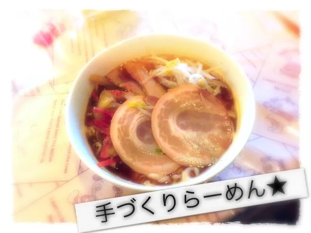 手づくりっていうか、即席ラーメン⭐|あーちむ.さん