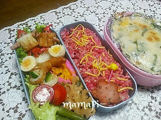 おはようごじゃります(* ^ー゜)ノ今日は娘っちお一人様学校弁当&塾ホウレン草ｸﾞﾗﾀﾝ弁当☆☆ﾜﾚﾜﾚは宇宙人ウインナーが顔認識されてなんか嬉しいさぁ～(^з^)-☆|katumi  ueharaさん