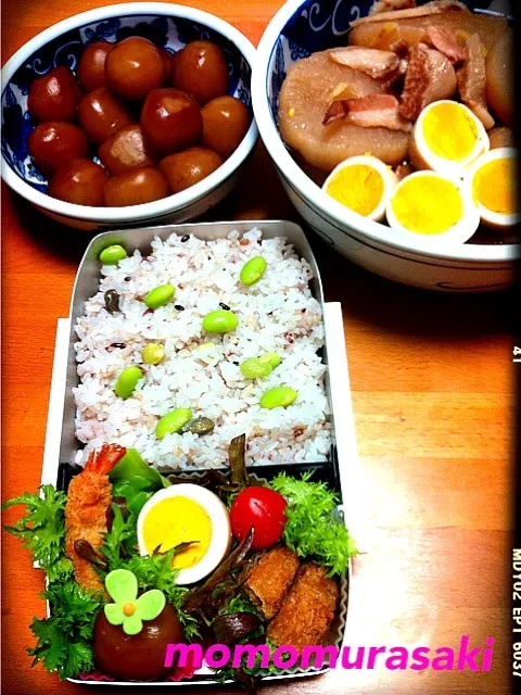 今日の旦那さま弁当(^ ^)|ももさん