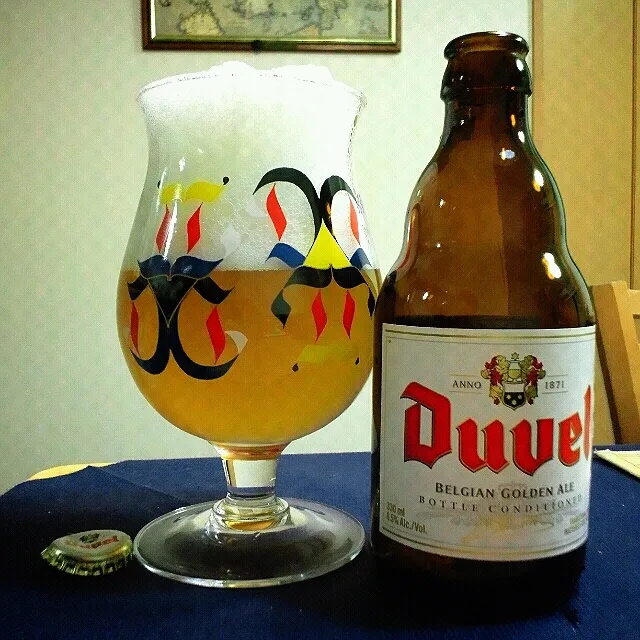 ベルギービール Duvel|ふぃるまめんとさん