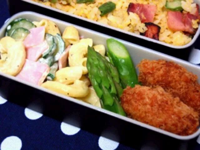 お弁当（炒飯、マカロニサラダ、アスパラ、コロッケ）|すーさん