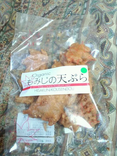 紅葉の天ぷら|りょうさん