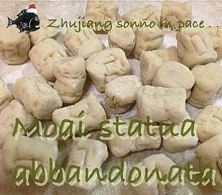 Snapdishの料理写真:Taro gnocchi|nofishさん