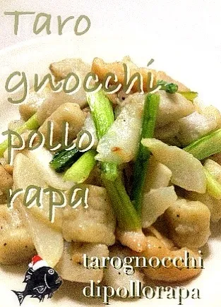 Taro gnocchi|nofishさん