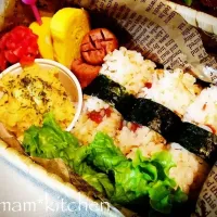 Snapdishの料理写真:旦那くん〜朝用おにぎり弁当♡|Riamamさん