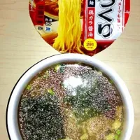 今日の昼飯はカップラーメン麺づくりです。|平田さん