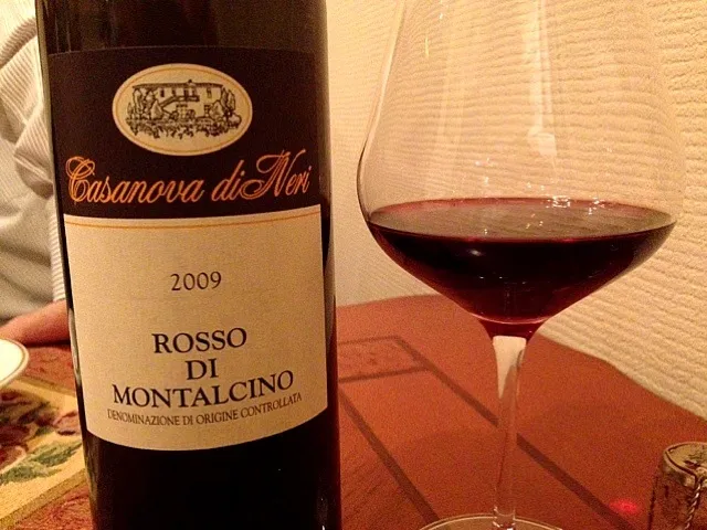 ROSS DI MONTALCINO  2009|ワインさん