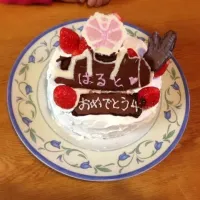 誕生日ケーキ|はる☆はるさん