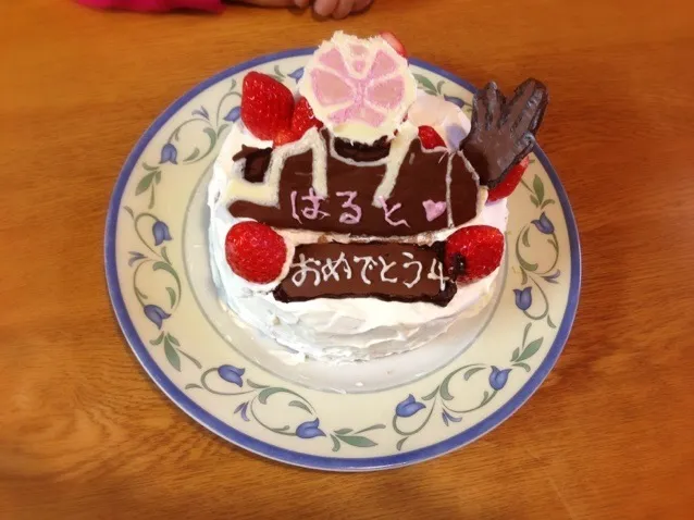 誕生日ケーキ|はる☆はるさん