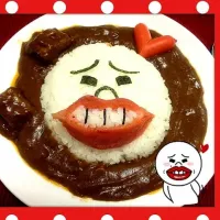 Snapdishの料理写真:ムーンカレー♡