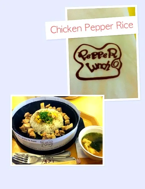 Chicken Pepper Rice @ Pepper Lunch MOA|robert musngiさん