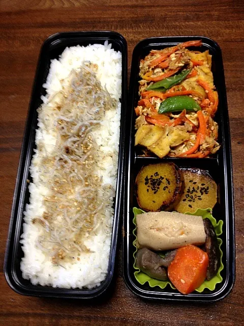 Snapdishの料理写真:旦那弁当12/17|まっきーさん