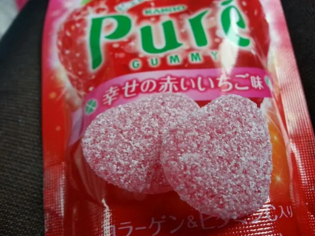 PURE GUMMY(幸せの赤いいちご味)|akiさん